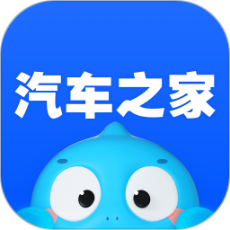 汽车之家电视app新版