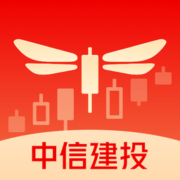 中信建投证券app(改名蜻