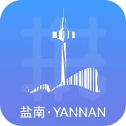 无疫网格app