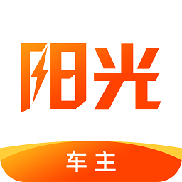 阳光出行车主端app(改名