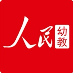 人民幼师app(改名人民幼