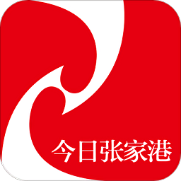 今日张家港app最新版本