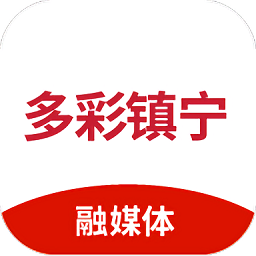 多彩镇宁app