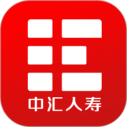 汇e保app(又名天安e点通