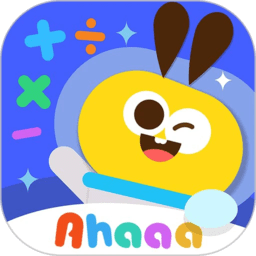 数感星球最新版app(ahaa