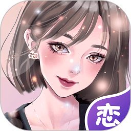 虚拟恋人app