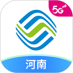 河南移动网上营业厅app(