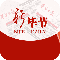 新毕节app