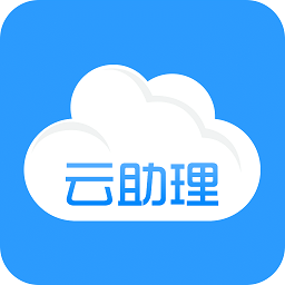 国寿云助理app最新版本