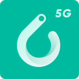 5g流量管家最新版