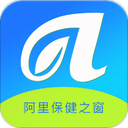 阿里保健之窗app